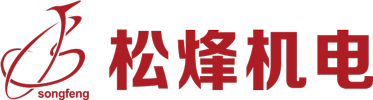 发电机组厂家