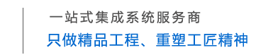 联系我们利博公司客服19995989992