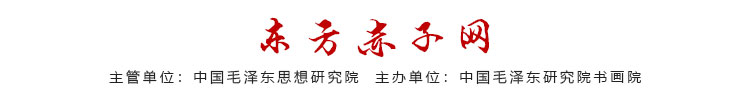 东方赤子网