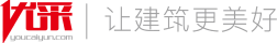 采购导航