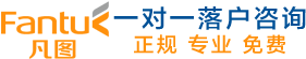 2025年留学生落户上海政策咨询