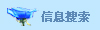 合肥宝昌机电有限公司