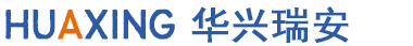 华兴瑞安