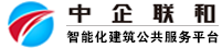 北京中企联和文化交流有限责任公司