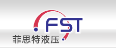 上海菲思特液压