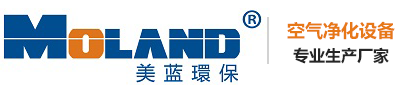 工业车间焊接