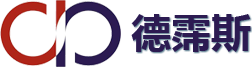德霈斯