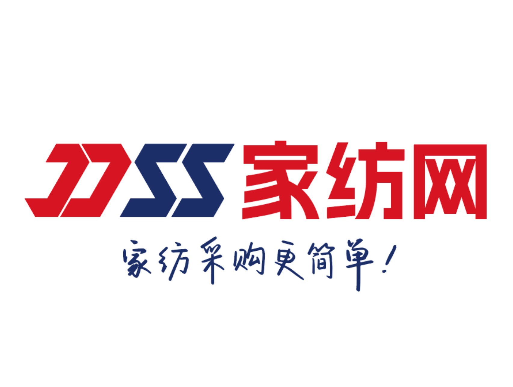 DSS家纺网