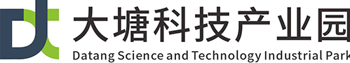 大塘科技产业园