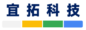 上海宜拓科技有限公司