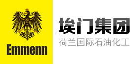埃门润滑油