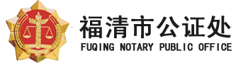 首页