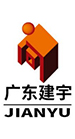 广东建宇项目管理有限公司