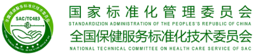 联系我们