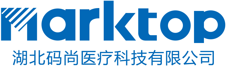 湖北码尚医疗科技有限公司