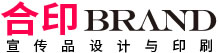 石家庄画册印刷,石家庄画册制作,宣传册设计公司