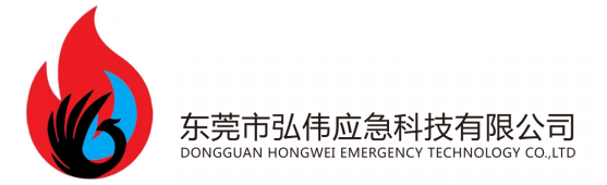 消防应急装备生产厂家