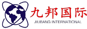 九邦集运系统