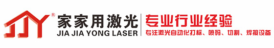金属