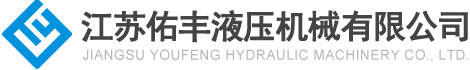 液压缸体,珩磨加工,深孔镗加工厂家