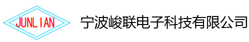 接线端子,插拔式接线端子,螺钉式接线端子,栅栏式接线端子,弹簧式接线端子,贯通式接线端子,轨道式接线子,精密连接器