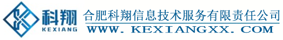 迪威国际厅客服