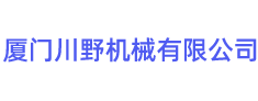 厦门开山空压机