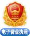 CIH正念学院