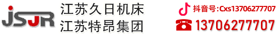 龙门制管机,双面预弯机,卷板机厂家价格