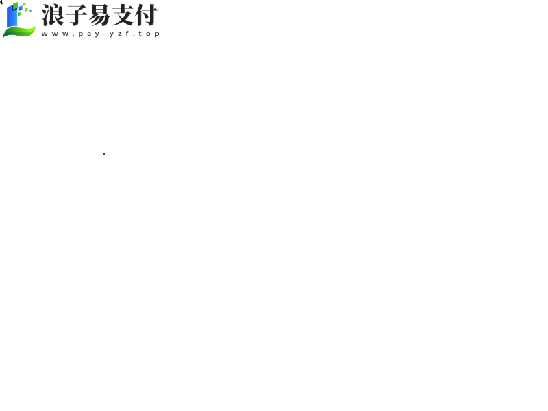 浪子易支付