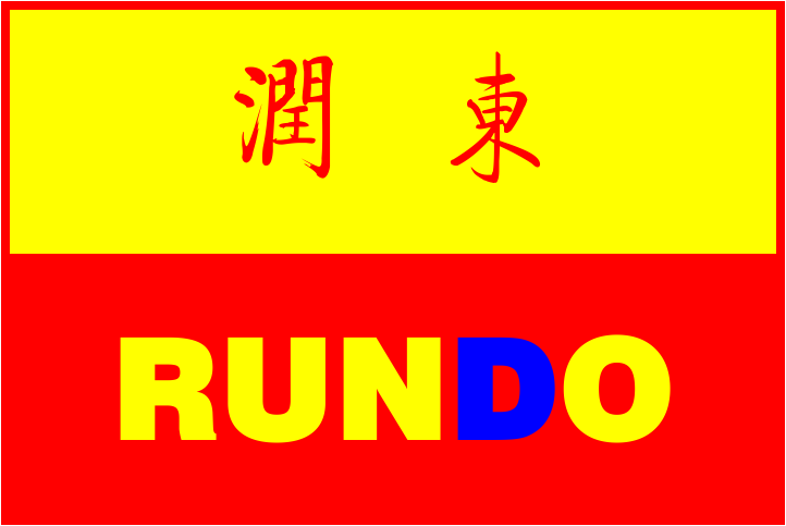 皮带秤,电子皮带秤生产企业