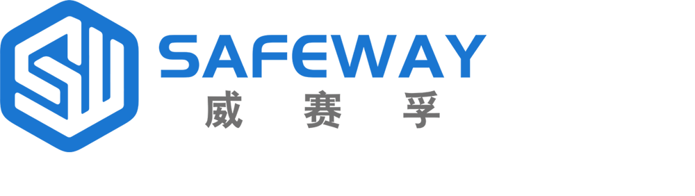安全货架