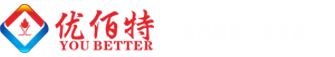 成都大型厨房设备生产厂家