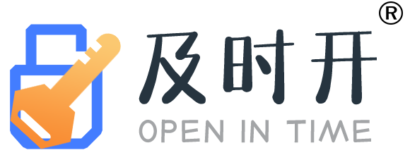 上门开锁