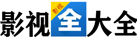 77影院