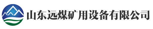 雷管箱