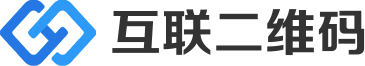 鸿越达百货活码二维码转换