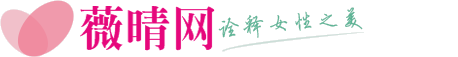 周易取名字/宝宝取名/女孩取名/男孩取名/小孩取名