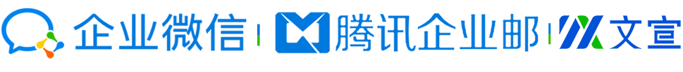 广州市文宣网络科技有限公司