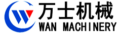 集装箱装车平台