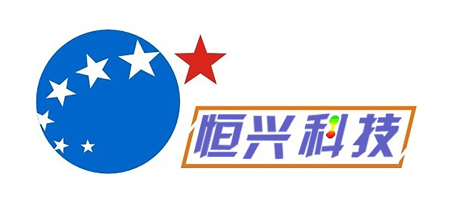 西安UPS