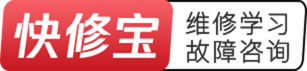 挖机