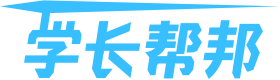 2025在线高考志愿填报系统