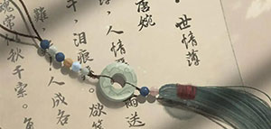 鼎火信息咨询