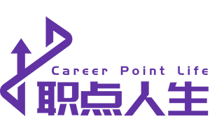 职业有方向
