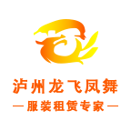 泸州龙飞凤舞(官网)