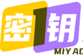 密钥通