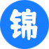 三锦网