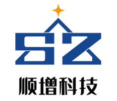 青岛顺增科技有限公司