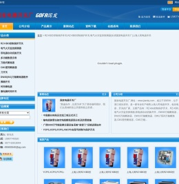 KBO控制保护开关,KBO,KB0控制保护开关,kb0
